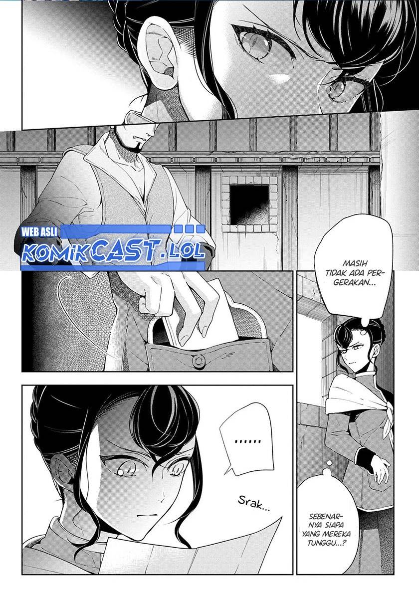 Koushaku Reijou no Tashinami Chapter 64