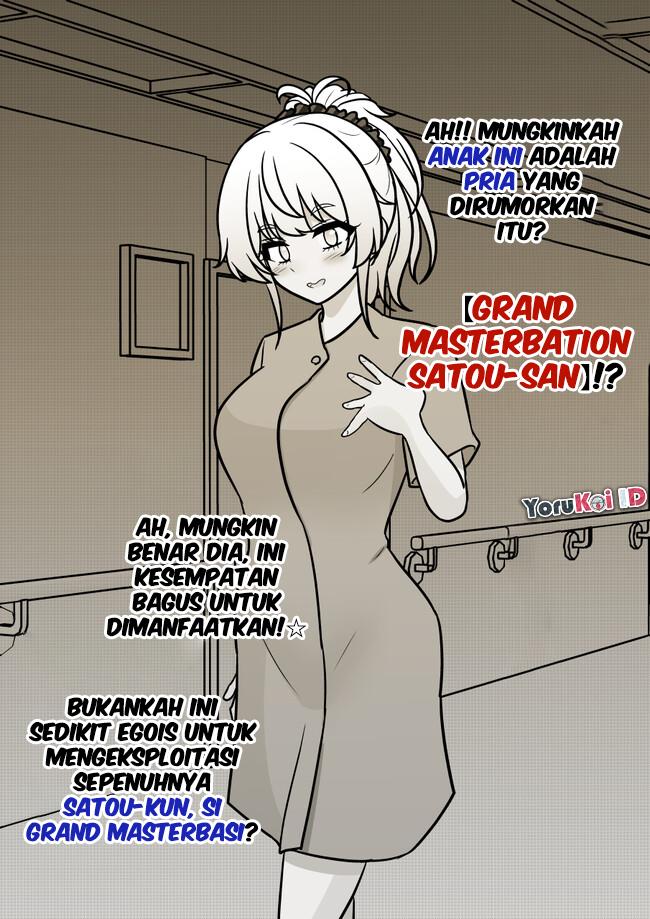 Danjohi 1:39 no Heikou Sekai wa Omoi no Hoka Futsuu Chapter 141