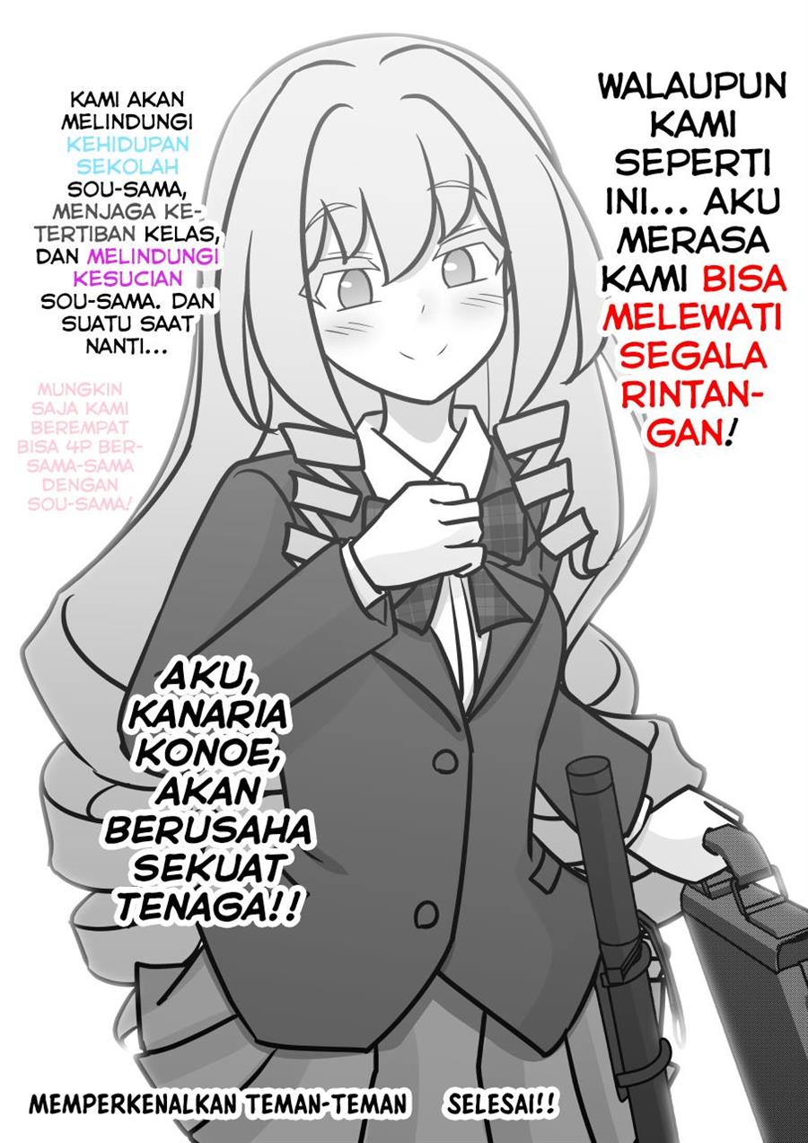 Danjohi 1:39 no Heikou Sekai wa Omoi no Hoka Futsuu Chapter 144