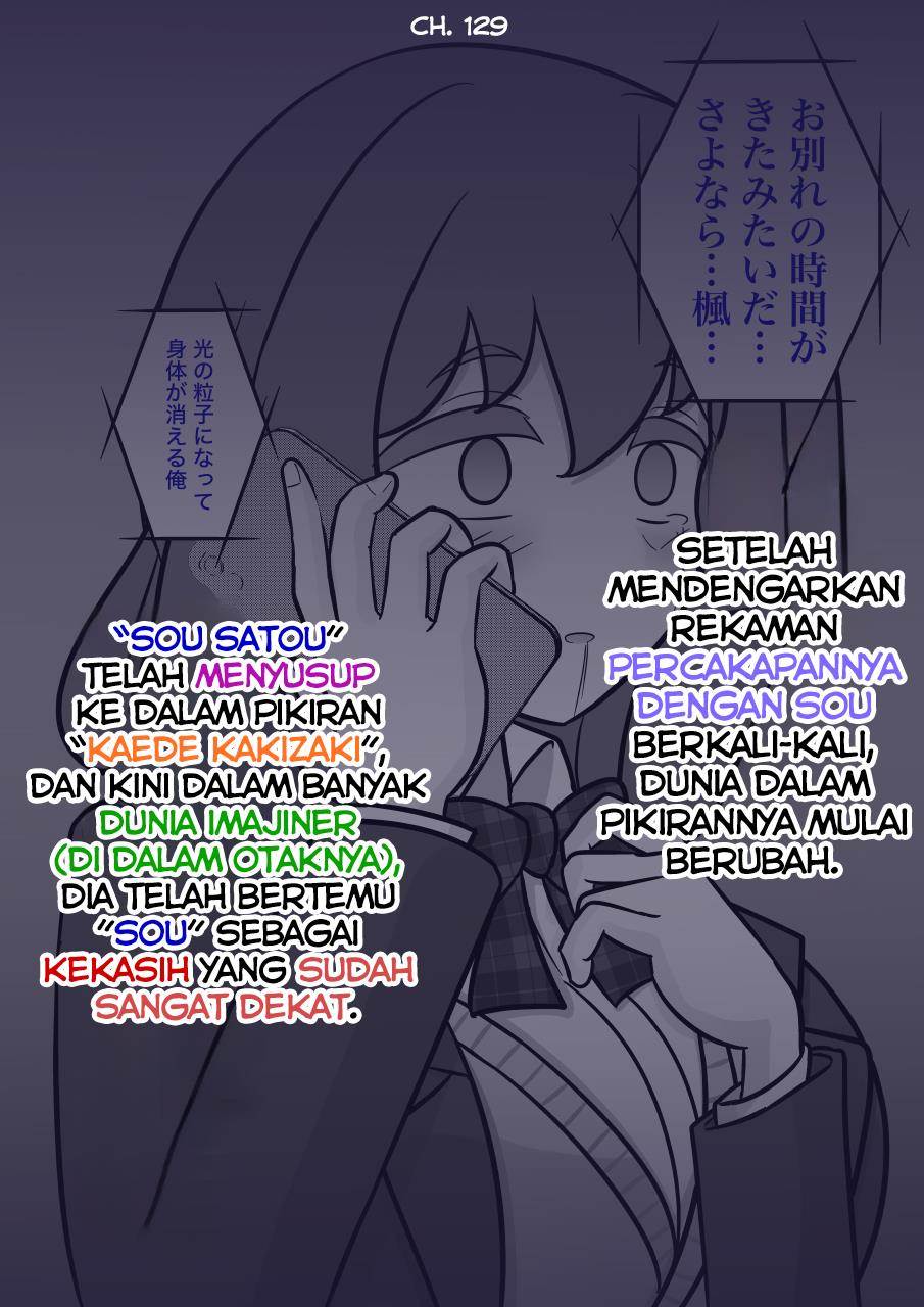 Danjohi 1:39 no Heikou Sekai wa Omoi no Hoka Futsuu Chapter 155