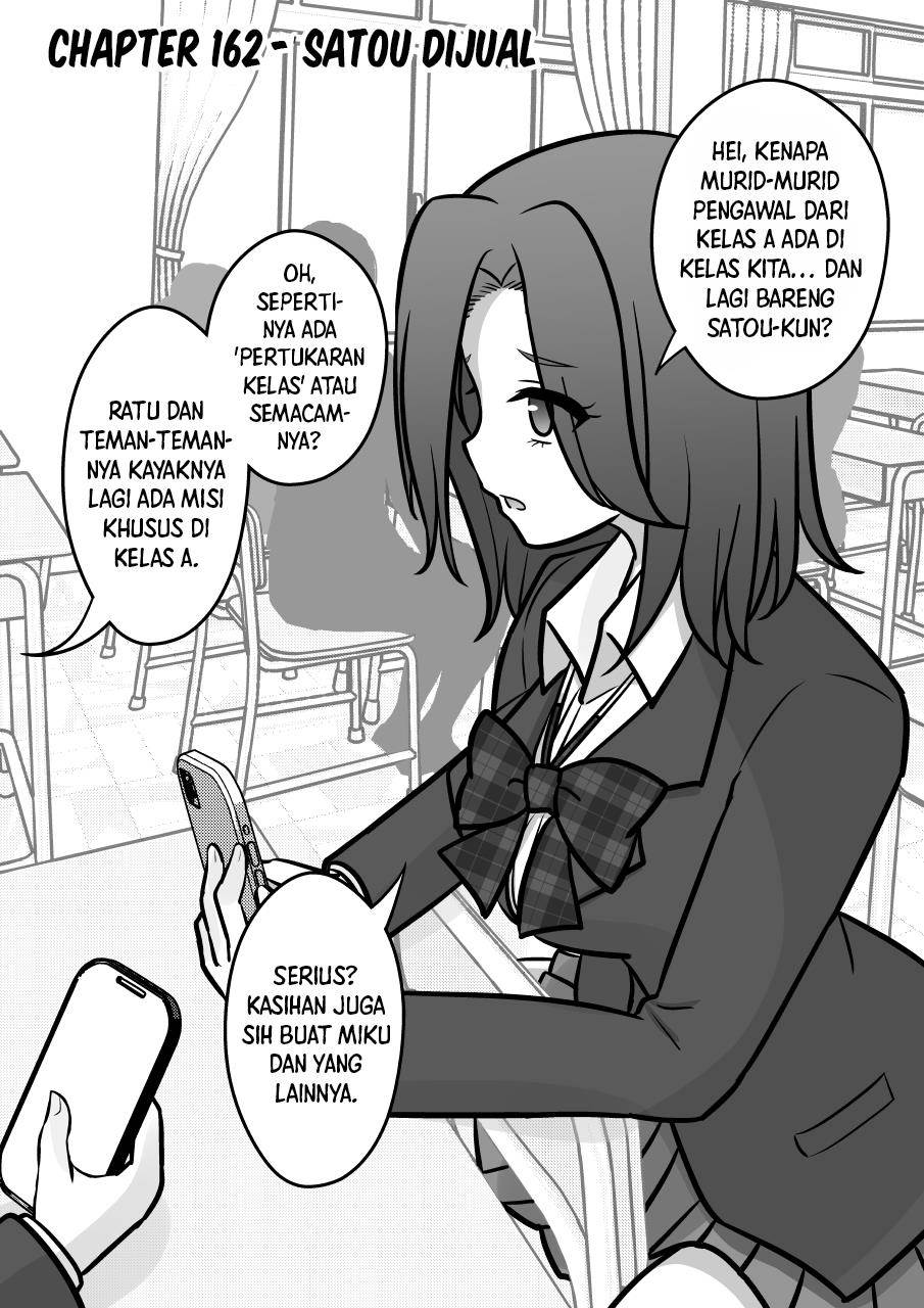 Danjohi 1:39 no Heikou Sekai wa Omoi no Hoka Futsuu Chapter 162