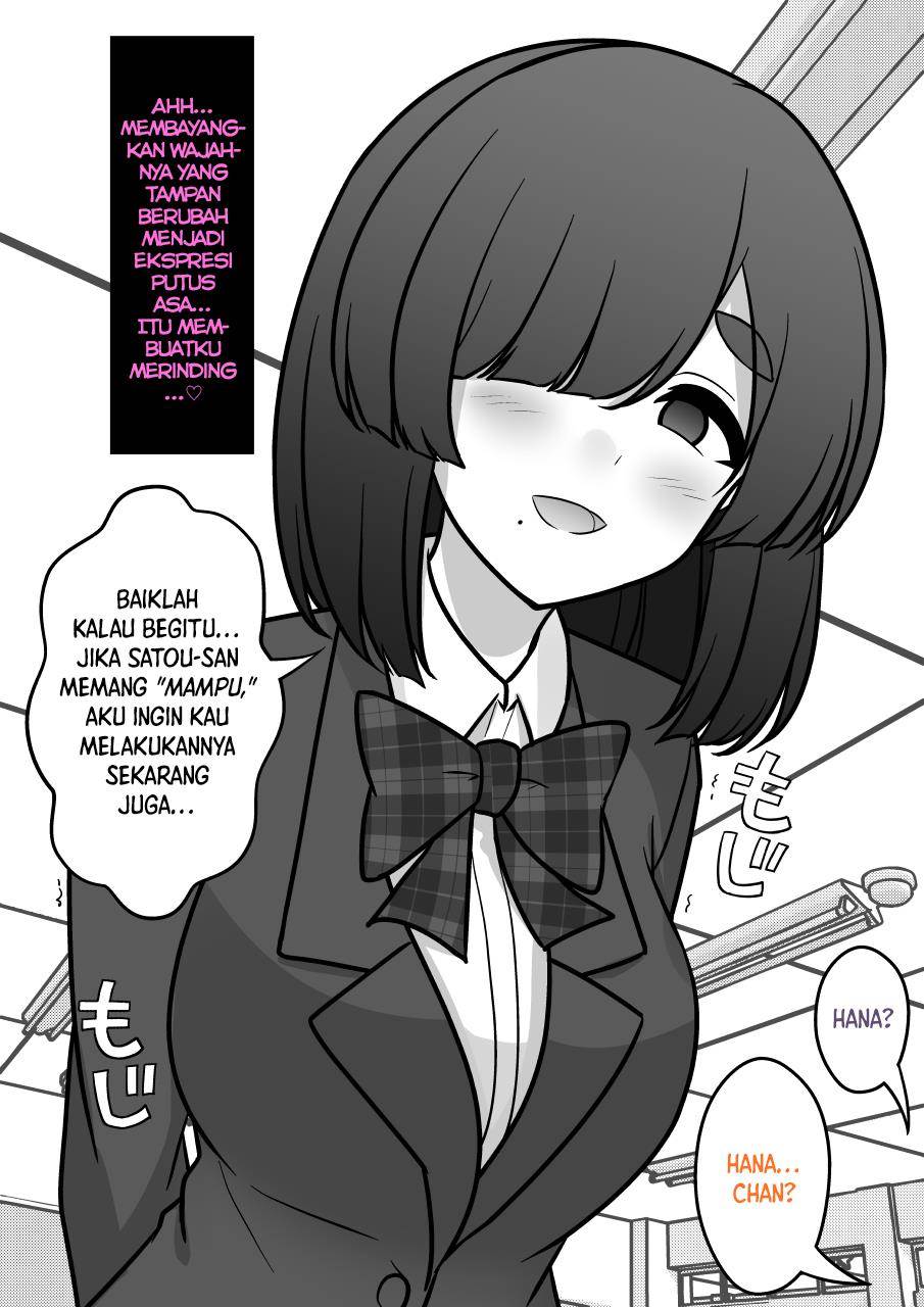 Danjohi 1:39 no Heikou Sekai wa Omoi no Hoka Futsuu Chapter 166