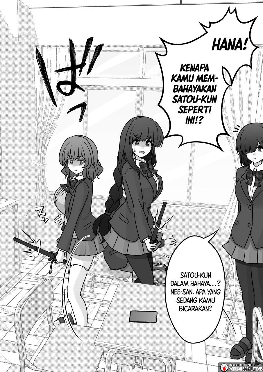 Danjohi 1:39 no Heikou Sekai wa Omoi no Hoka Futsuu Chapter 167