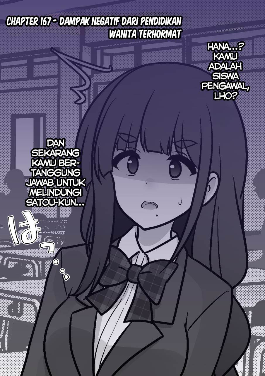 Danjohi 1:39 no Heikou Sekai wa Omoi no Hoka Futsuu Chapter 167