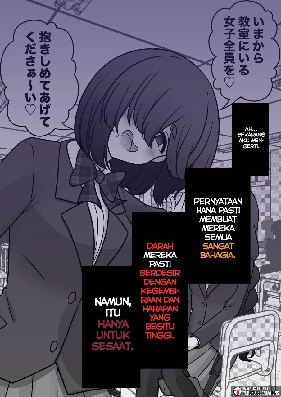 Danjohi 1:39 no Heikou Sekai wa Omoi no Hoka Futsuu Chapter 167