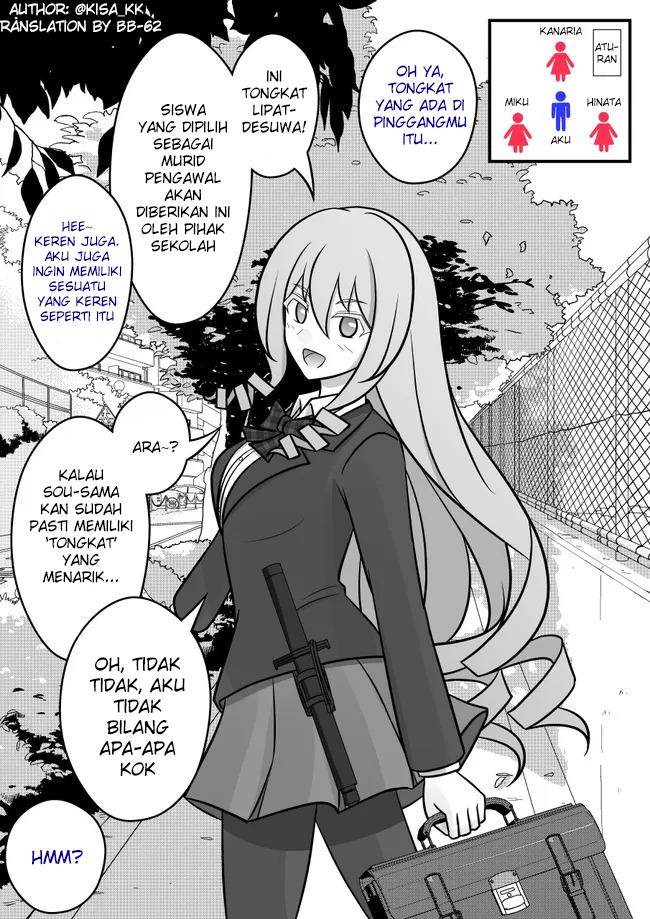 Danjohi 1:39 no Heikou Sekai wa Omoi no Hoka Futsuu Chapter 44