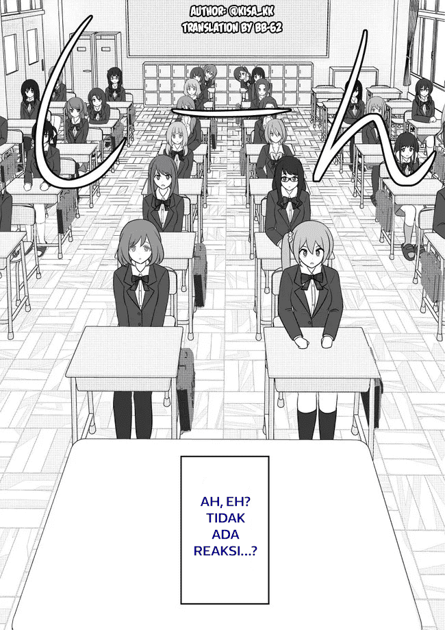 Danjohi 1:39 no Heikou Sekai wa Omoi no Hoka Futsuu Chapter 55