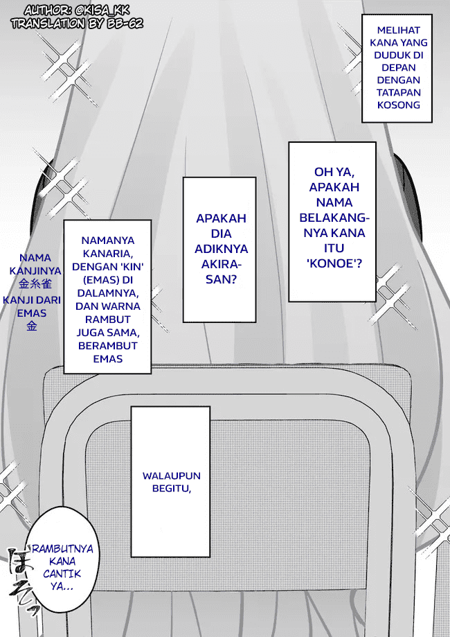 Danjohi 1:39 no Heikou Sekai wa Omoi no Hoka Futsuu Chapter 57