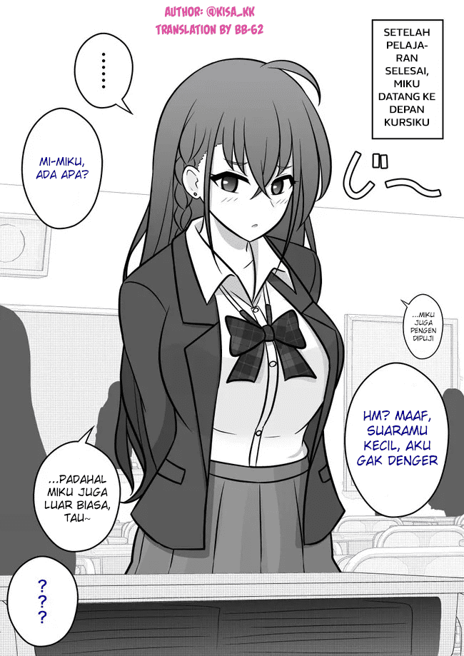 Danjohi 1:39 no Heikou Sekai wa Omoi no Hoka Futsuu Chapter 58