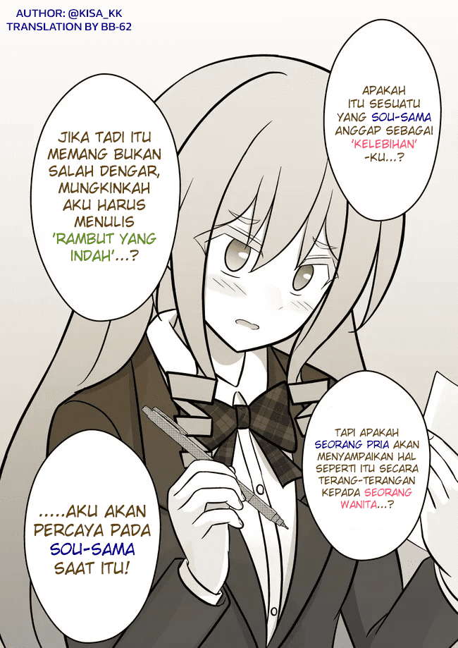 Danjohi 1:39 no Heikou Sekai wa Omoi no Hoka Futsuu Chapter 62