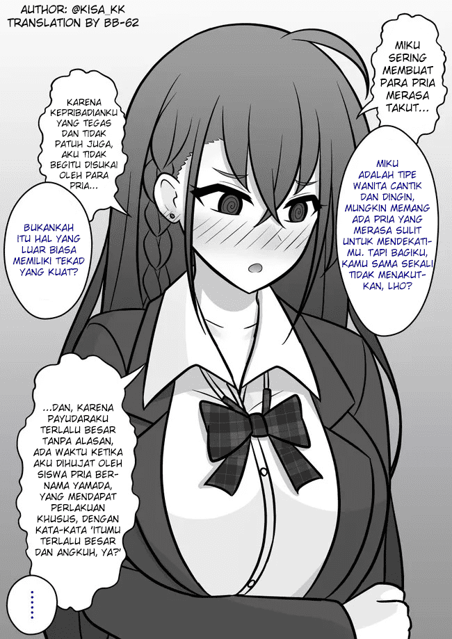 Danjohi 1:39 no Heikou Sekai wa Omoi no Hoka Futsuu Chapter 65