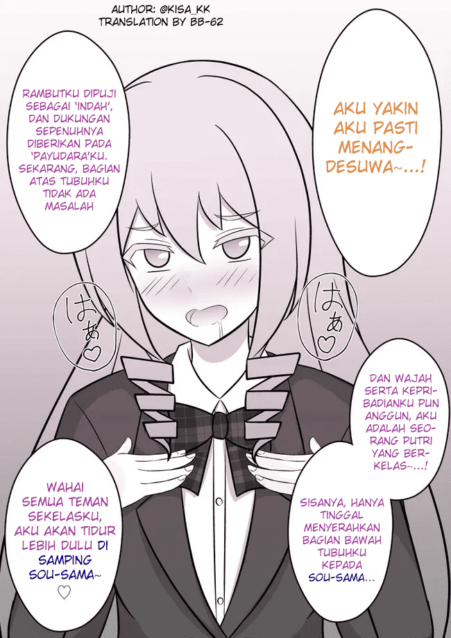 Danjohi 1:39 no Heikou Sekai wa Omoi no Hoka Futsuu Chapter 66