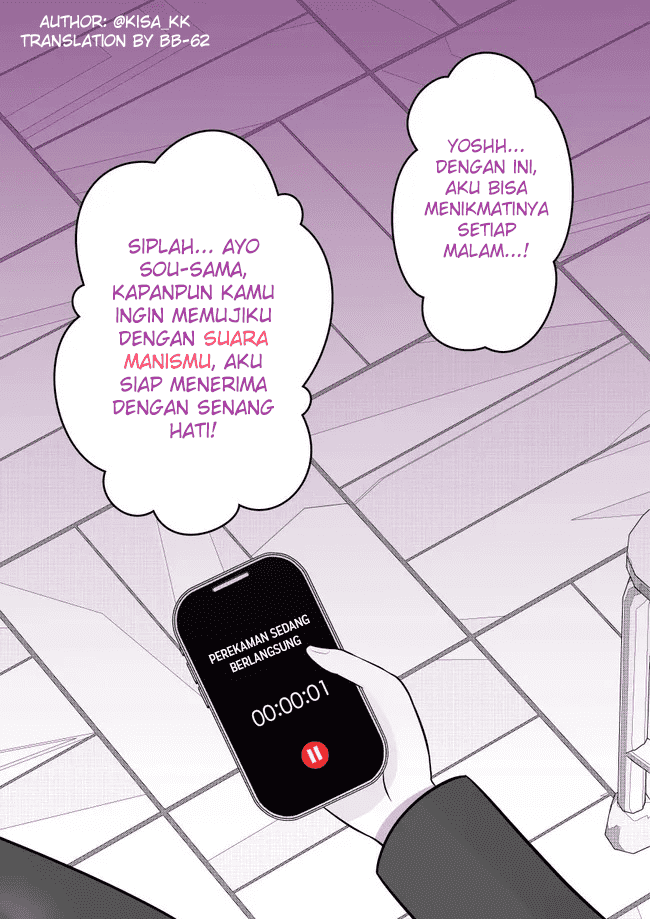 Danjohi 1:39 no Heikou Sekai wa Omoi no Hoka Futsuu Chapter 68