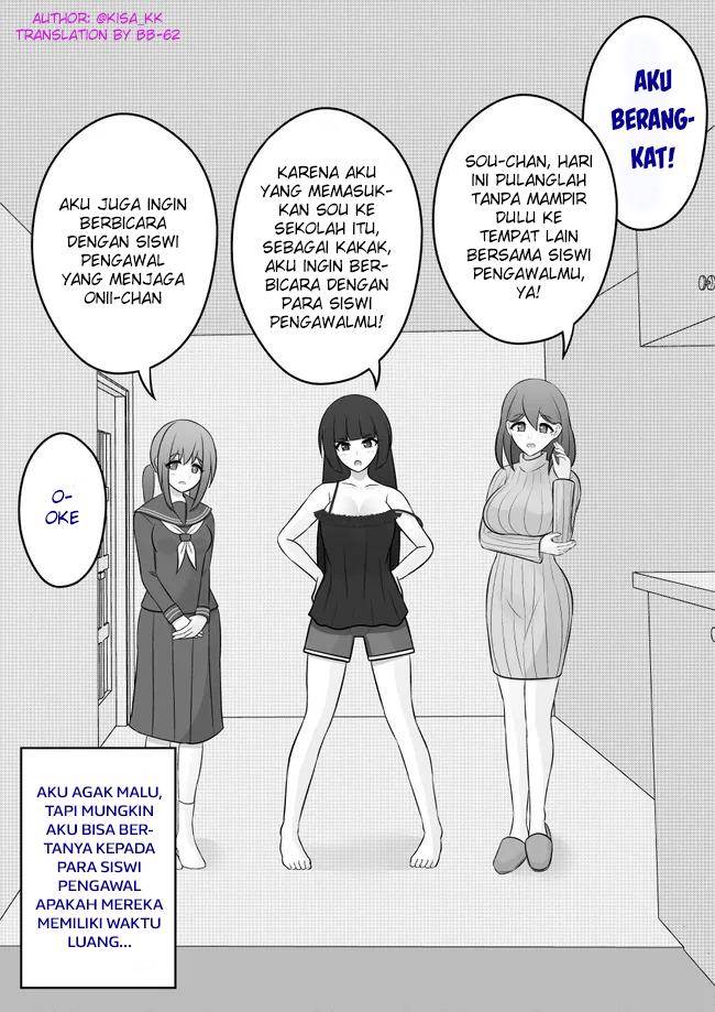 Danjohi 1:39 no Heikou Sekai wa Omoi no Hoka Futsuu Chapter 86