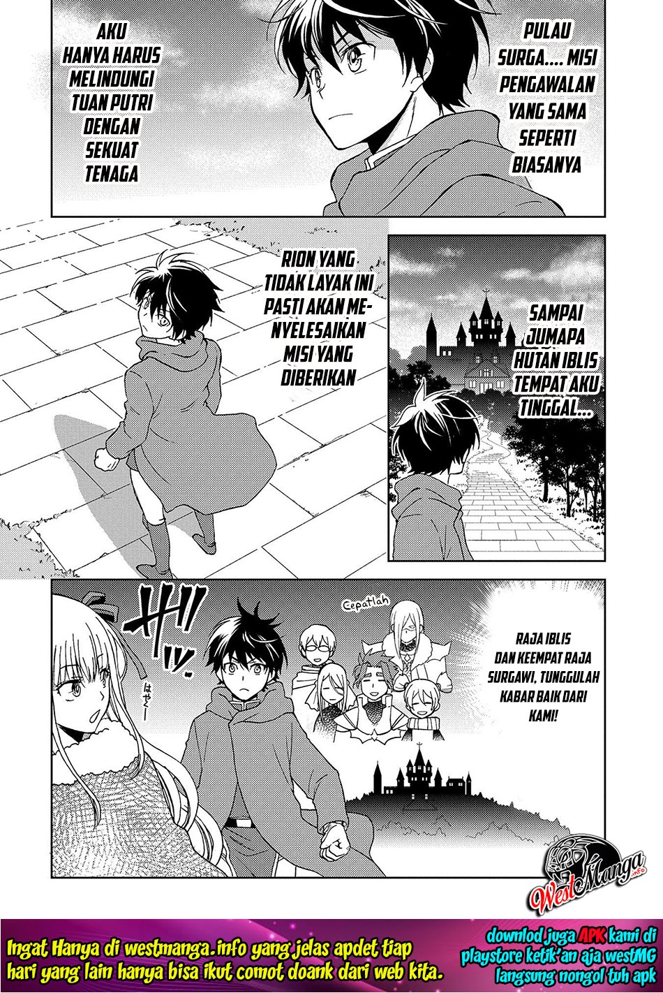 Ningen dakedo Maougun Shitennou ni Sodaterareta Ore wa, Maou no Musume ni Aisare Shihai Zokusei no Kennou o Ataeraremashita. – The Guardian of Princess Chapter 1.1