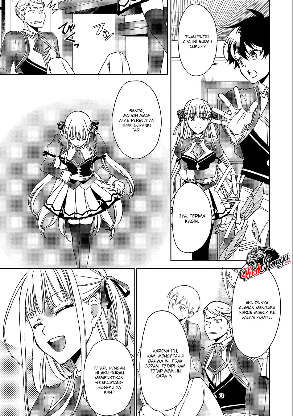 Ningen dakedo Maougun Shitennou ni Sodaterareta Ore wa, Maou no Musume ni Aisare Shihai Zokusei no Kennou o Ataeraremashita. – The Guardian of Princess Chapter 2