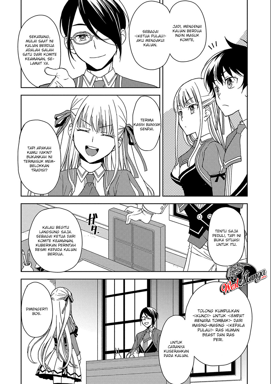 Ningen dakedo Maougun Shitennou ni Sodaterareta Ore wa, Maou no Musume ni Aisare Shihai Zokusei no Kennou o Ataeraremashita. – The Guardian of Princess Chapter 2