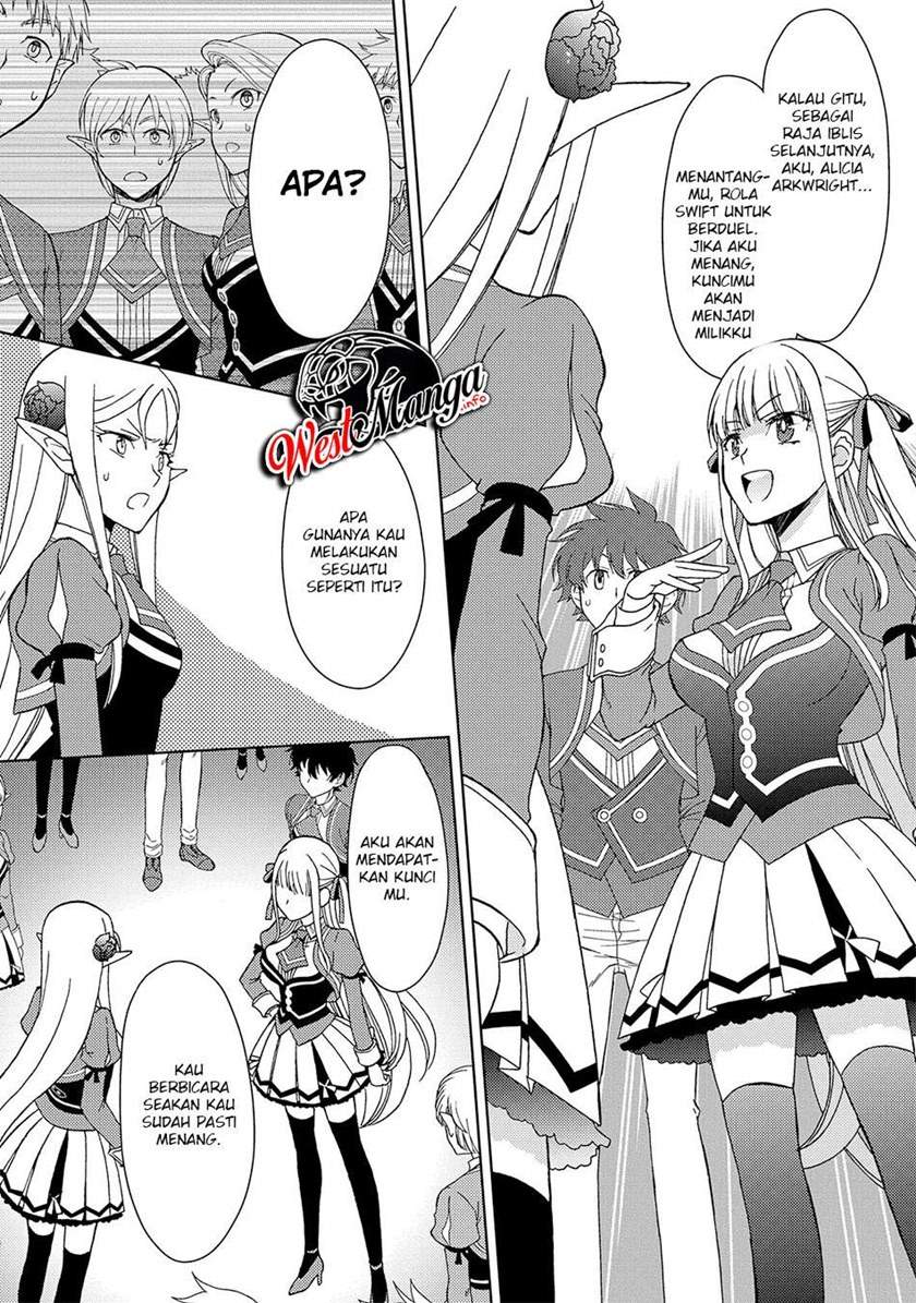 Ningen dakedo Maougun Shitennou ni Sodaterareta Ore wa, Maou no Musume ni Aisare Shihai Zokusei no Kennou o Ataeraremashita. – The Guardian of Princess Chapter 6