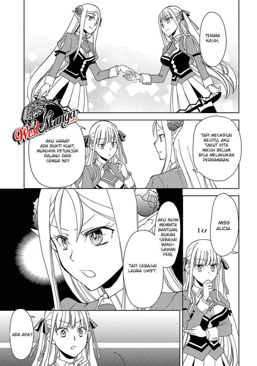 Ningen dakedo Maougun Shitennou ni Sodaterareta Ore wa, Maou no Musume ni Aisare Shihai Zokusei no Kennou o Ataeraremashita. – The Guardian of Princess Chapter 7