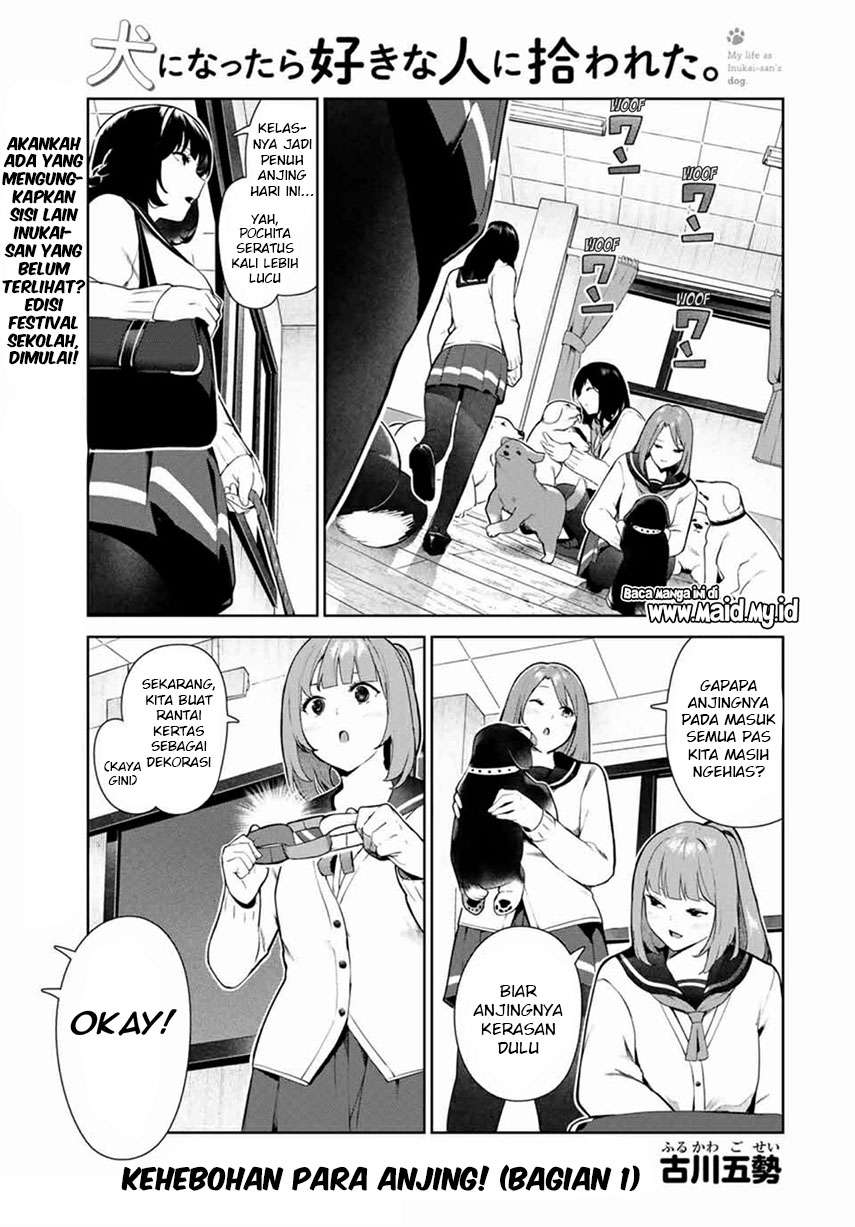 Inu ni nattara suki na hito ni hirowareta Chapter 13