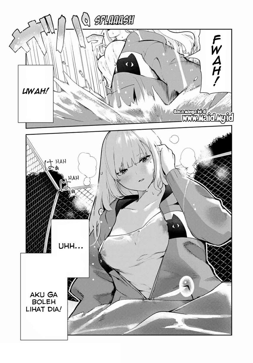 Inu ni nattara suki na hito ni hirowareta Chapter 14