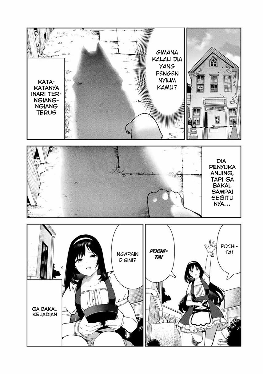 Inu ni nattara suki na hito ni hirowareta Chapter 17