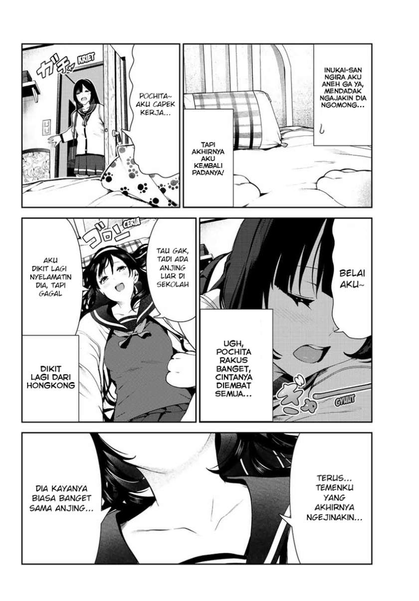 Inu ni nattara suki na hito ni hirowareta Chapter 23