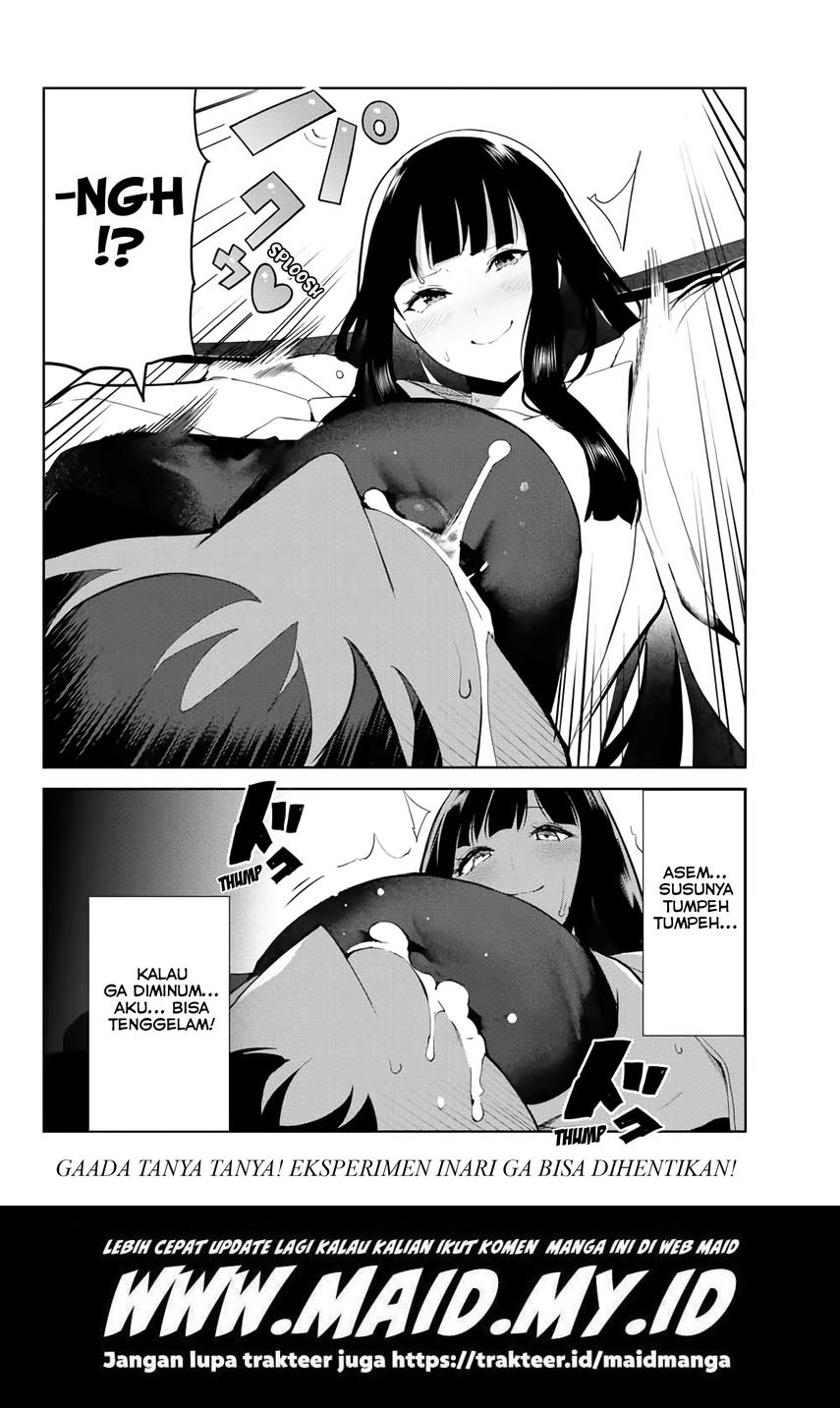 Inu ni nattara suki na hito ni hirowareta Chapter 27.1