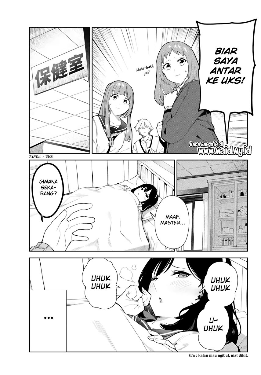 Inu ni nattara suki na hito ni hirowareta Chapter 29