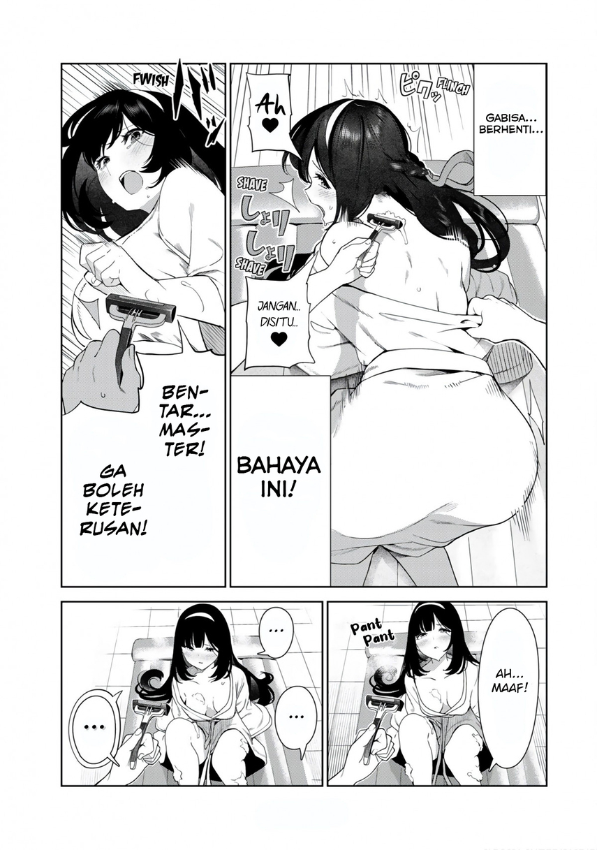 Inu ni nattara suki na hito ni hirowareta Chapter 30.5