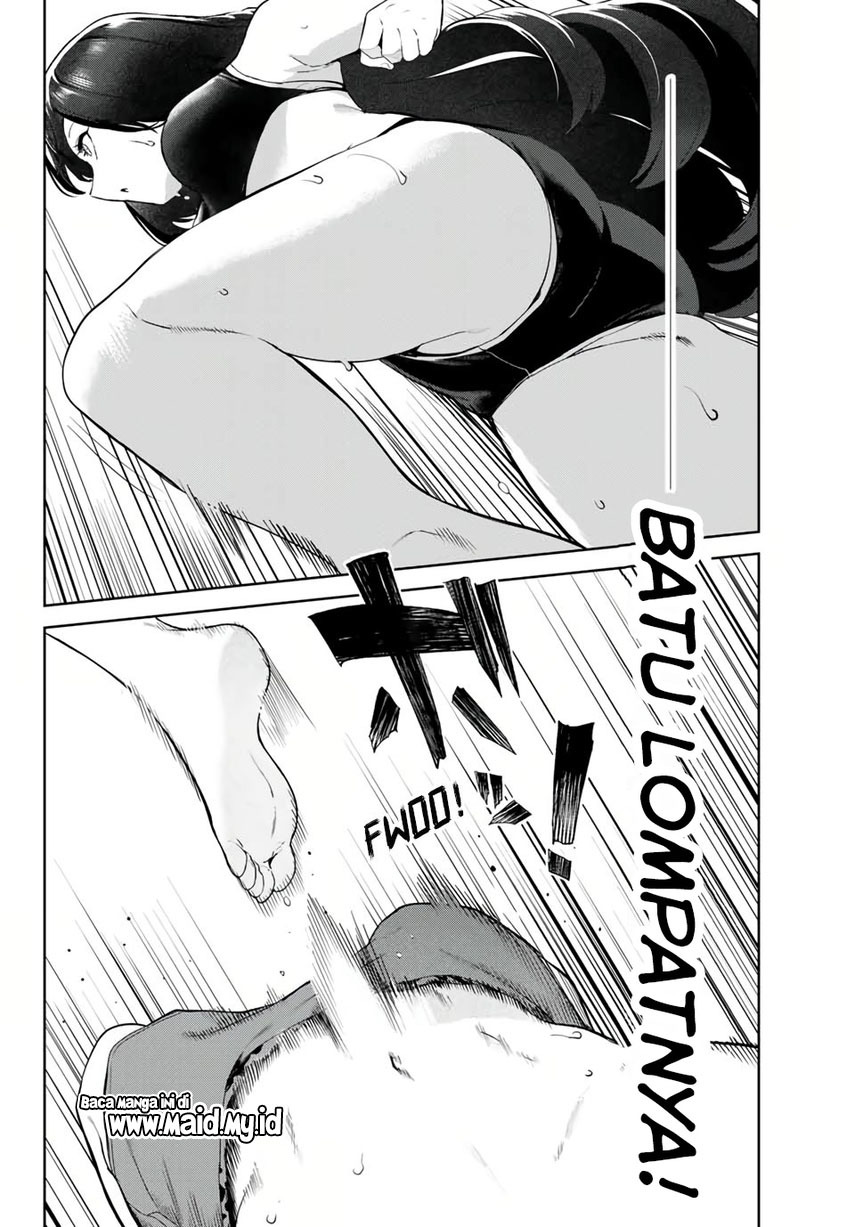 Inu ni nattara suki na hito ni hirowareta Chapter 33