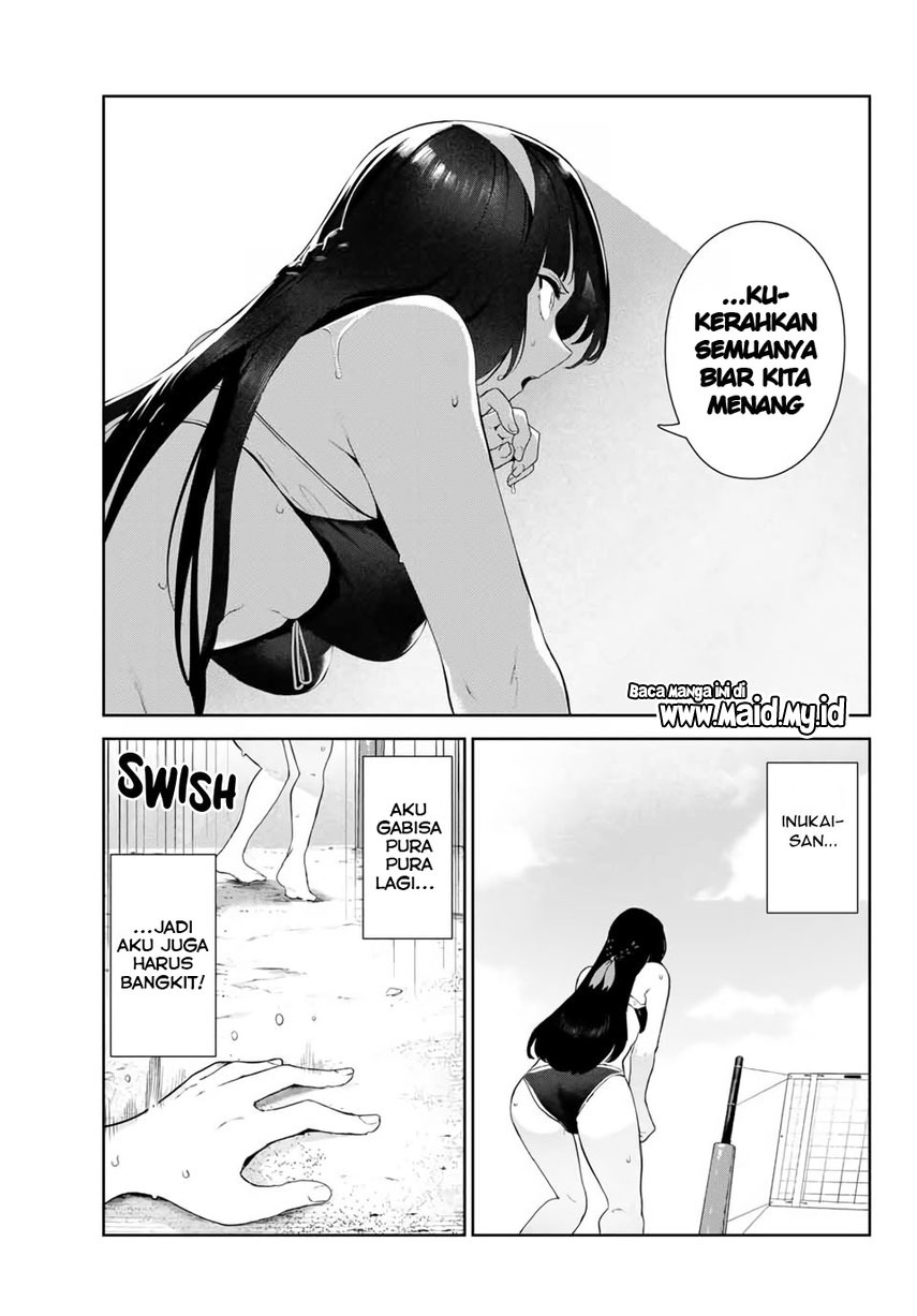 Inu ni nattara suki na hito ni hirowareta Chapter 33