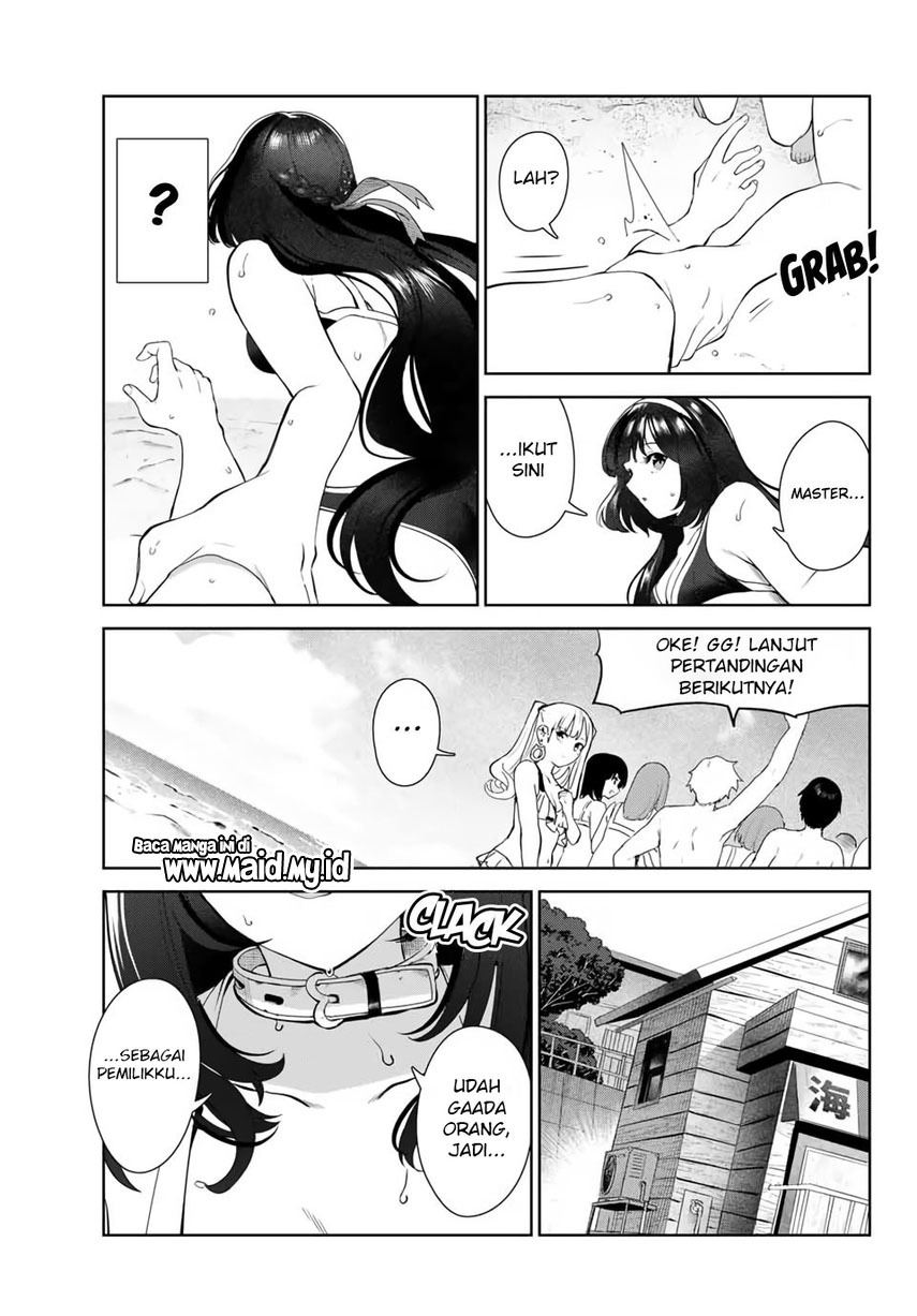 Inu ni nattara suki na hito ni hirowareta Chapter 33