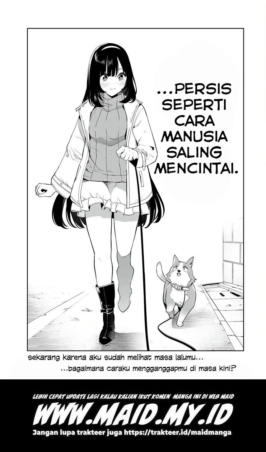 Inu ni nattara suki na hito ni hirowareta Chapter 35