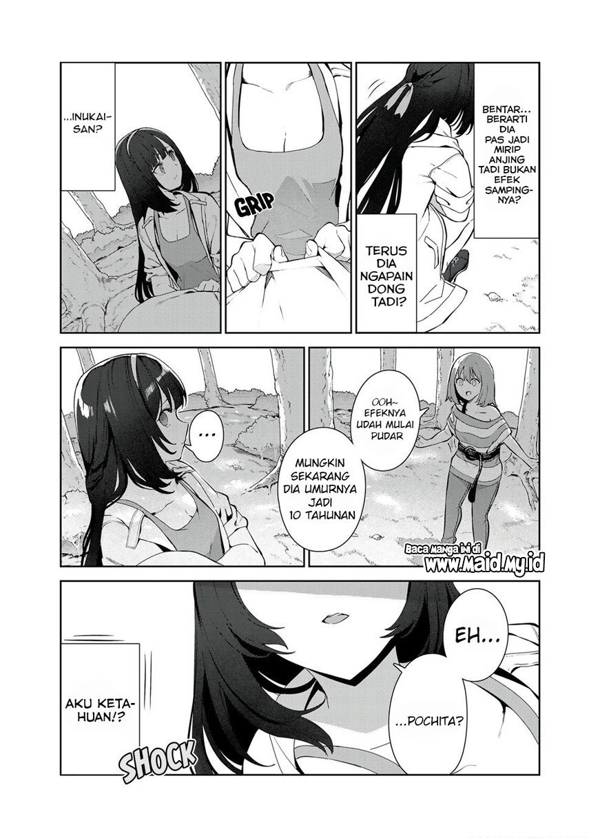 Inu ni nattara suki na hito ni hirowareta Chapter 35