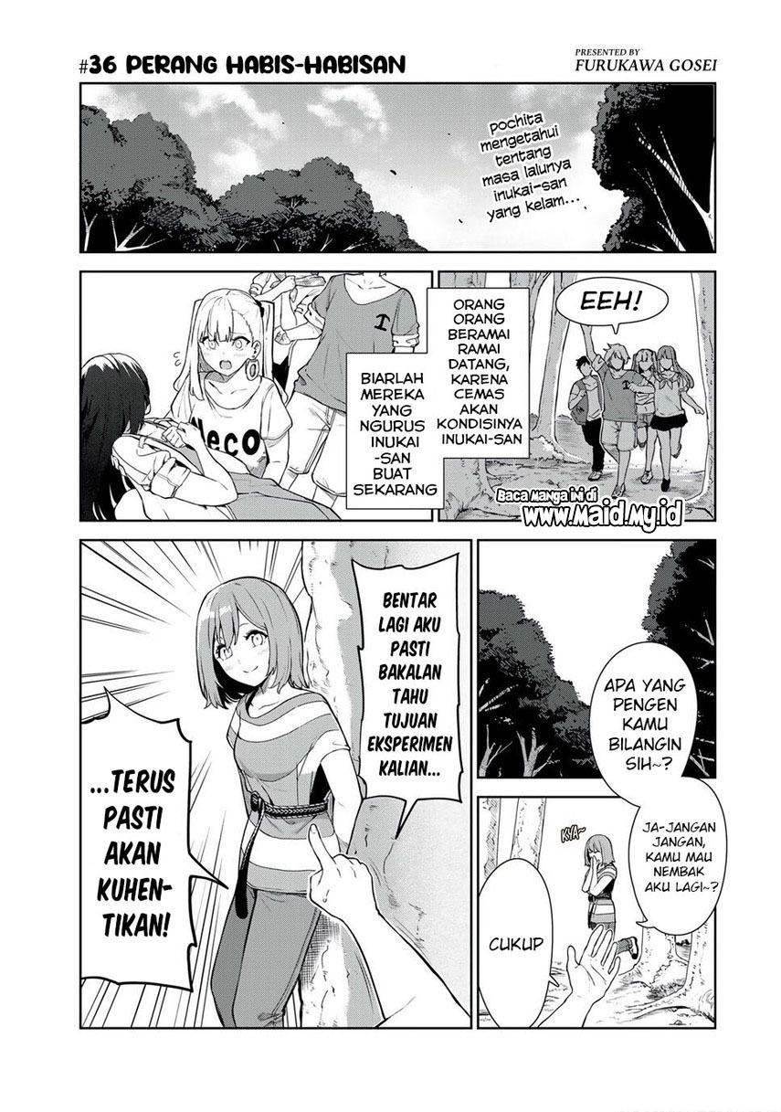 Inu ni nattara suki na hito ni hirowareta Chapter 36