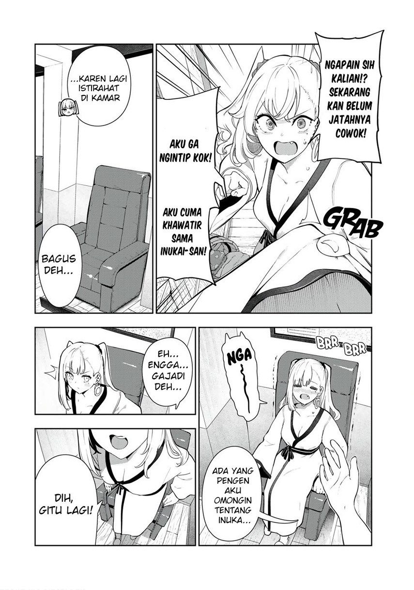 Inu ni nattara suki na hito ni hirowareta Chapter 37