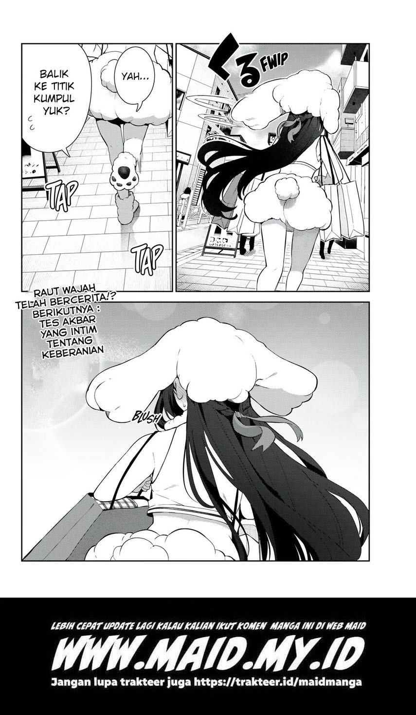 Inu ni nattara suki na hito ni hirowareta Chapter 39