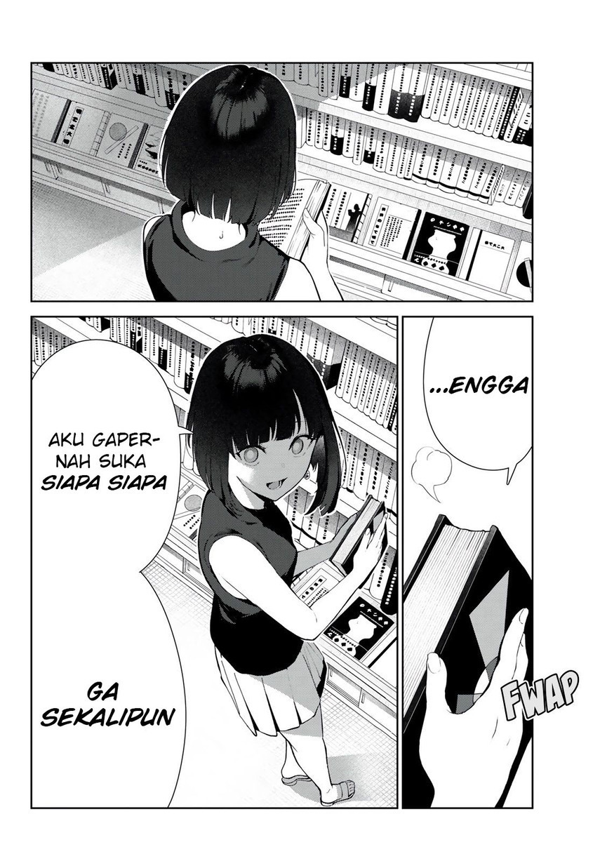 Inu ni nattara suki na hito ni hirowareta Chapter 39