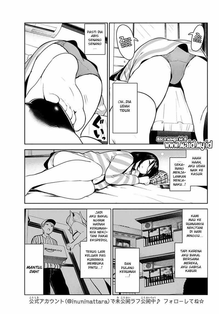 Inu ni nattara suki na hito ni hirowareta Chapter 6