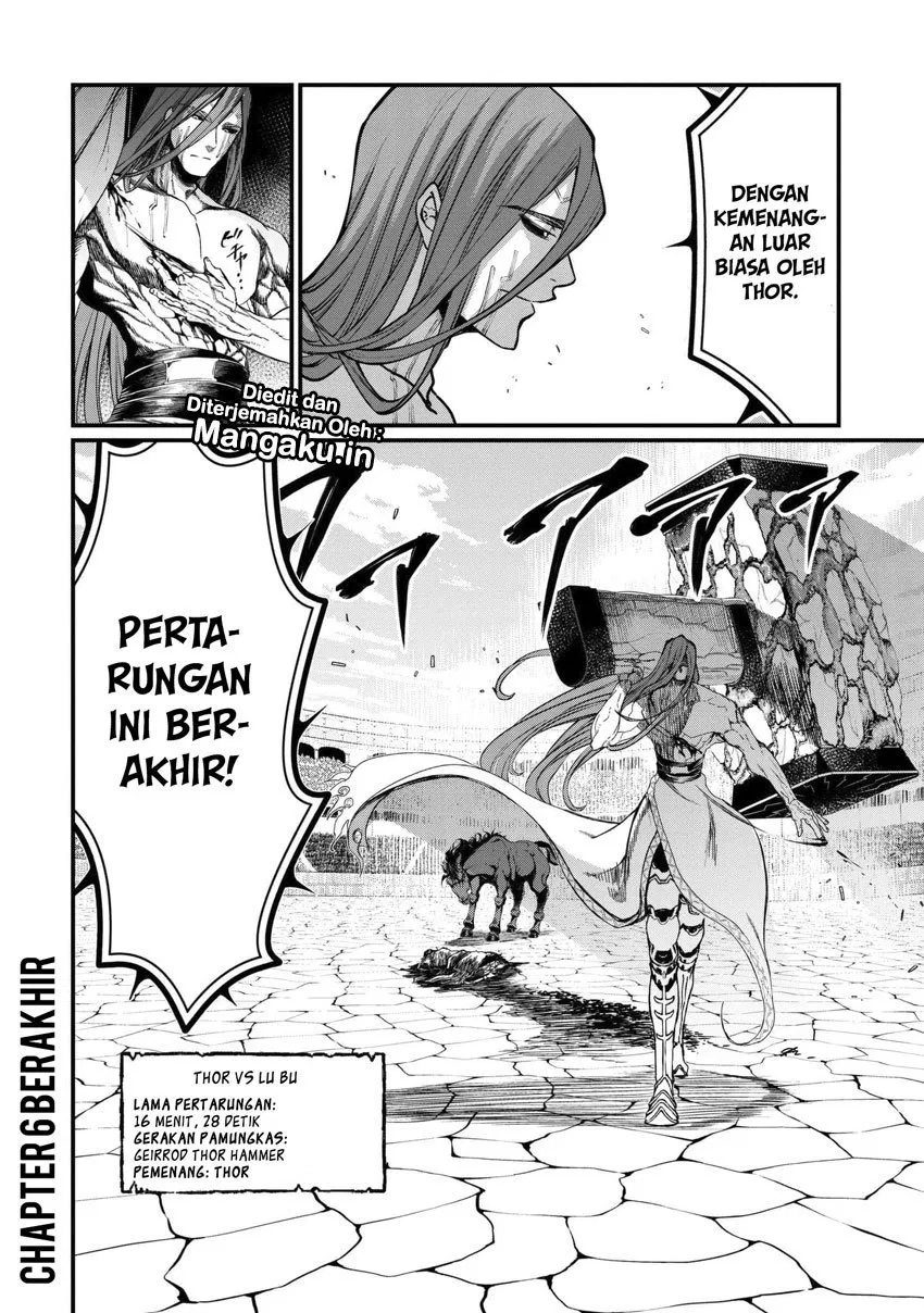 Shuumatsu no Valkyrie Chapter 06