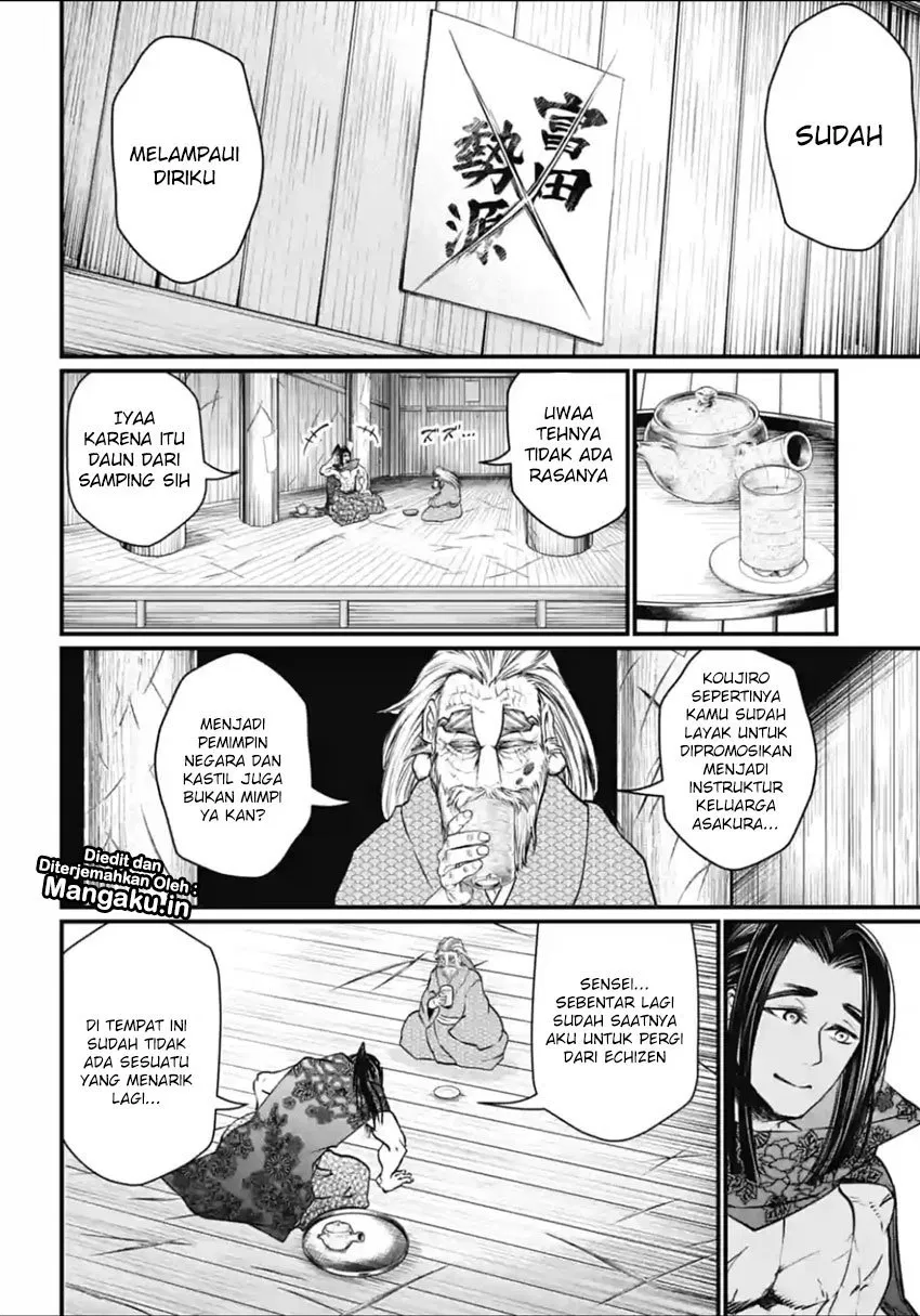 Shuumatsu no Valkyrie Chapter 16