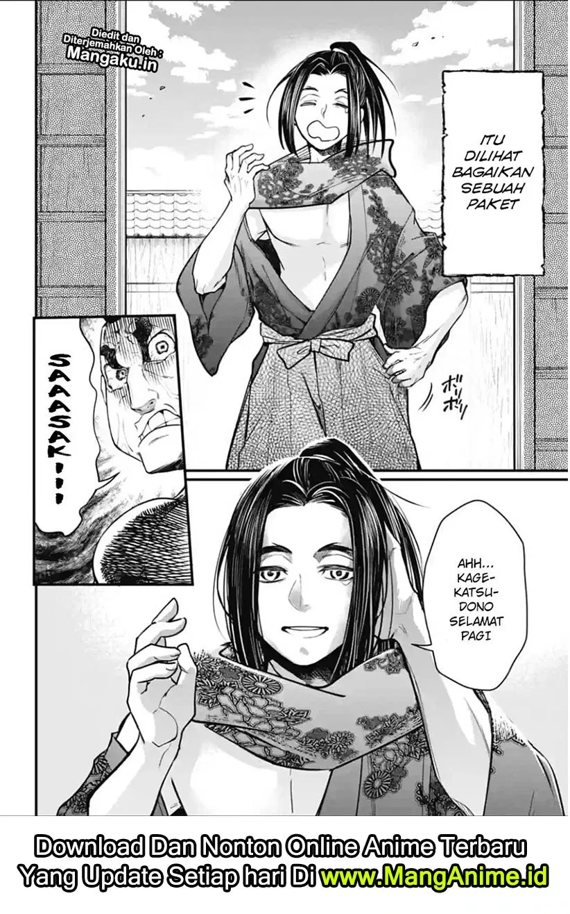 Shuumatsu no Valkyrie Chapter 16