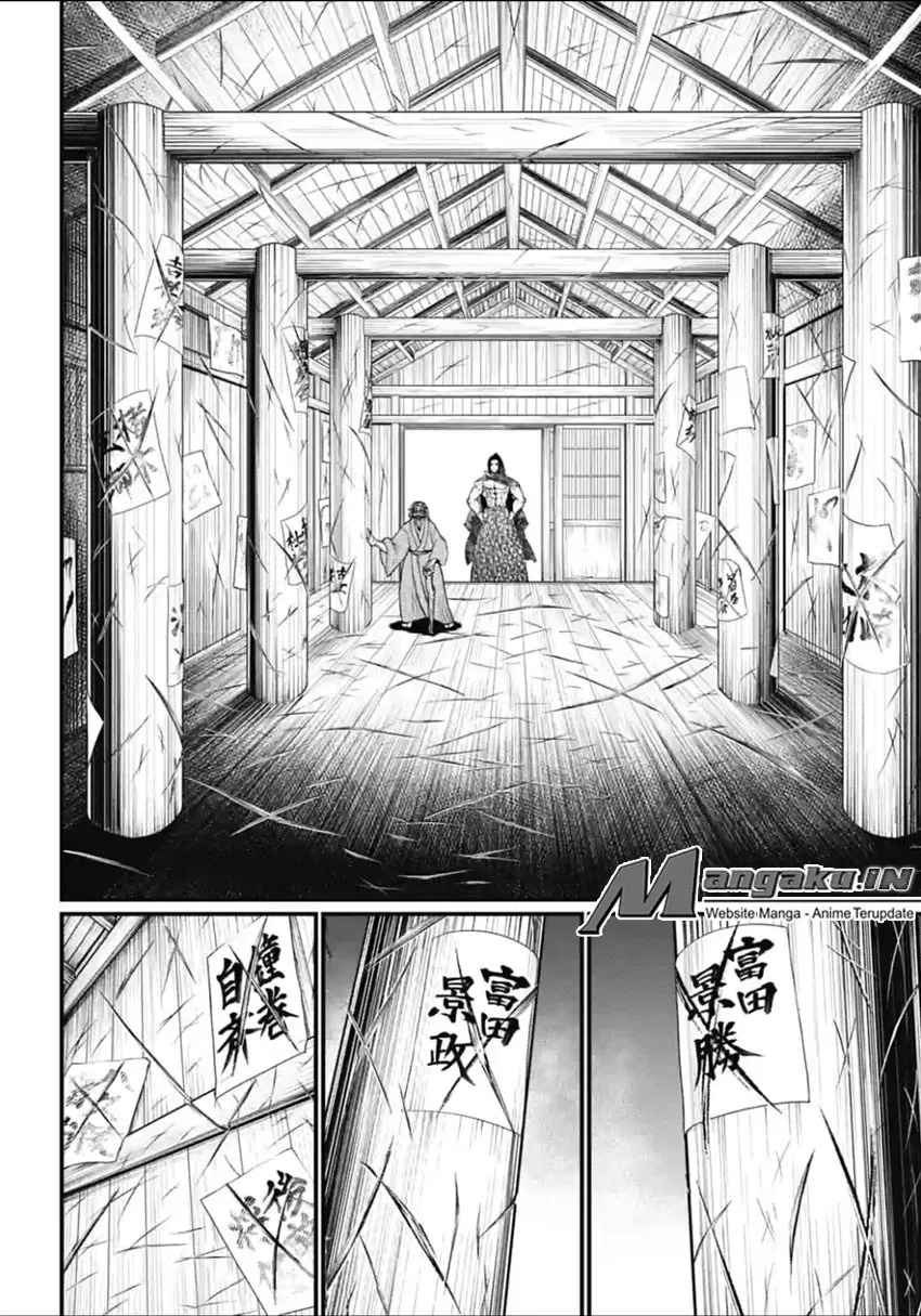 Shuumatsu no Valkyrie Chapter 16