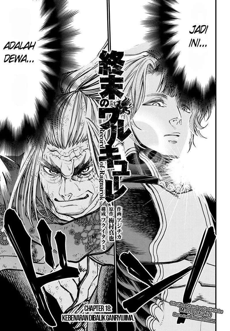 Shuumatsu no Valkyrie Chapter 18