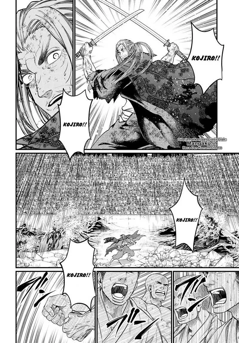 Shuumatsu no Valkyrie Chapter 19.1