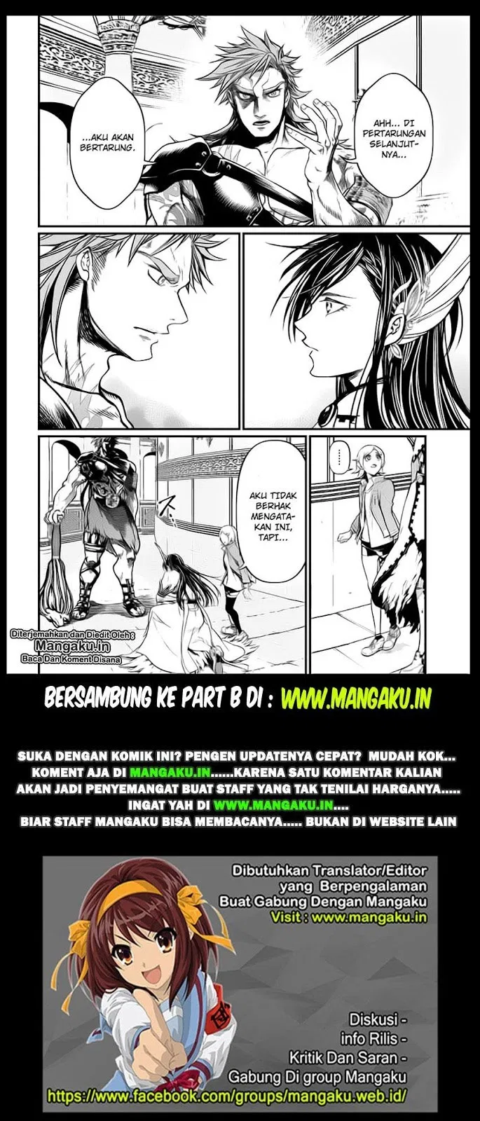 Shuumatsu no Valkyrie Chapter 20.1