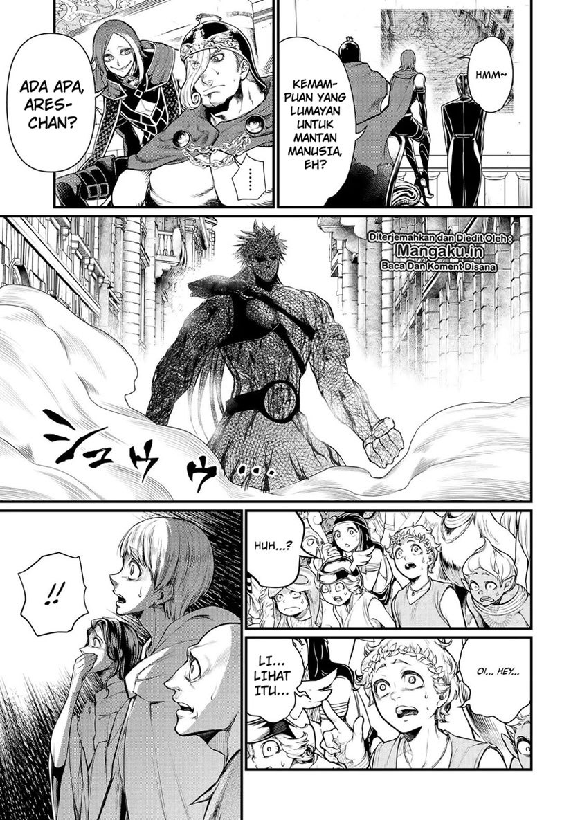 Shuumatsu no Valkyrie Chapter 24.1