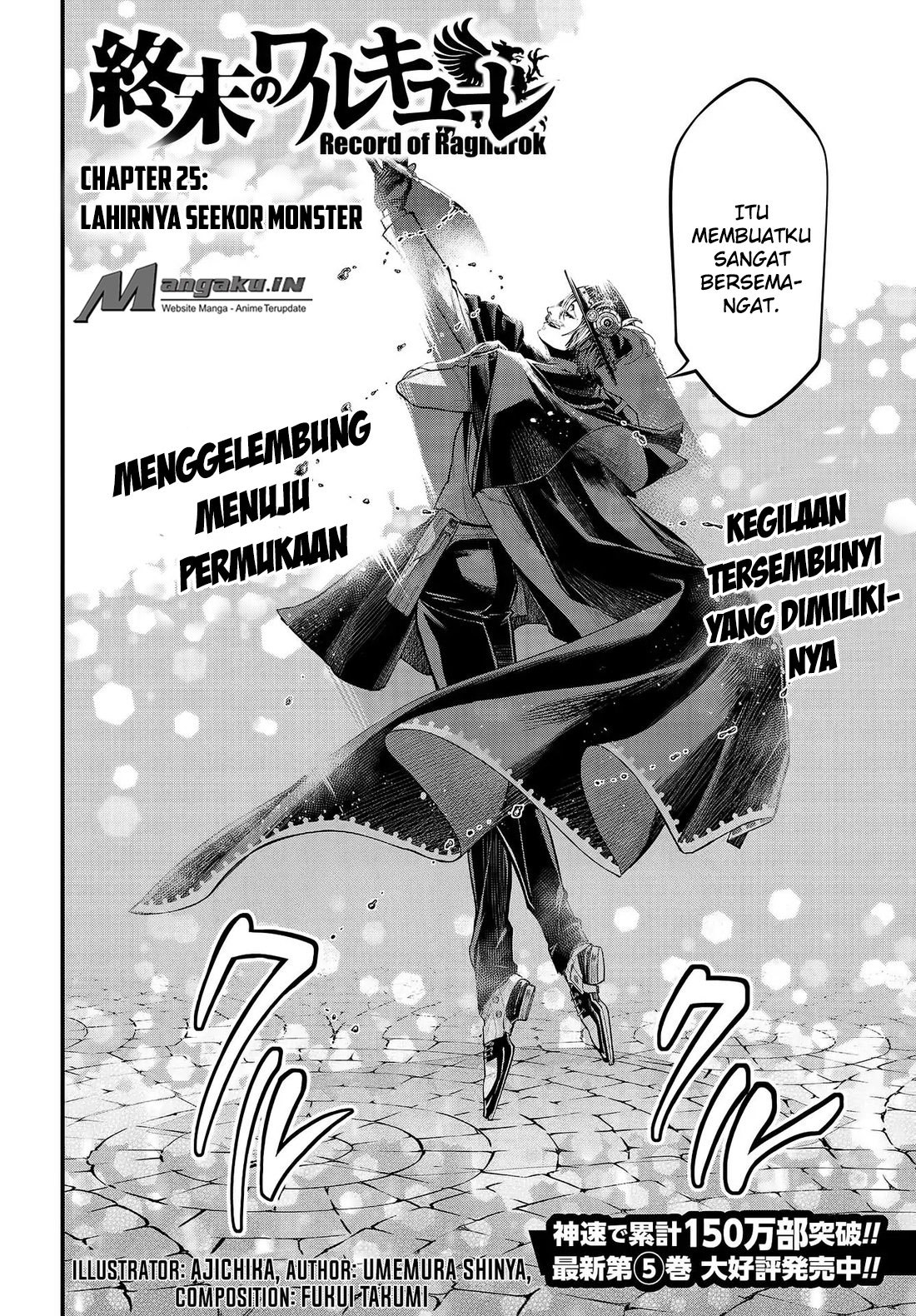 Shuumatsu no Valkyrie Chapter 25.1