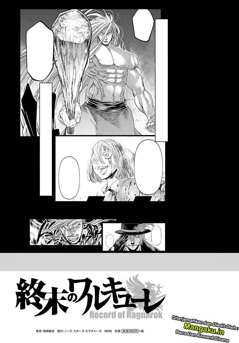 Shuumatsu no Valkyrie Chapter 28.1